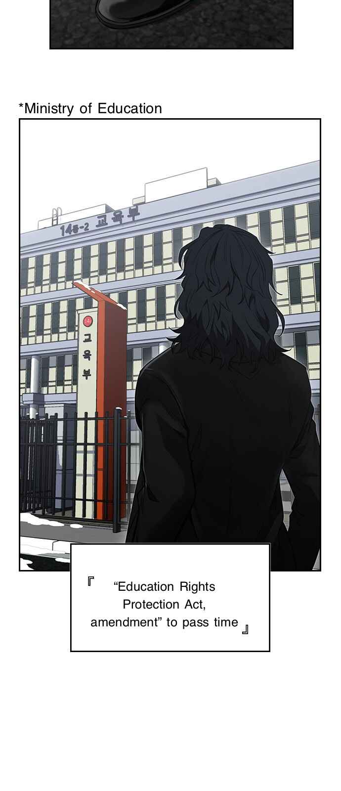 True Education chapter 1.1 page 11