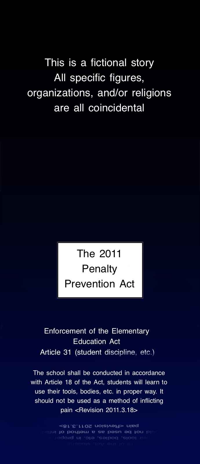 True Education chapter 1.1 page 3