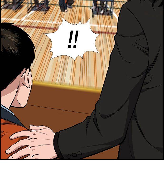 True Education chapter 10 page 110