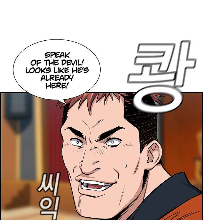 True Education chapter 10 page 114