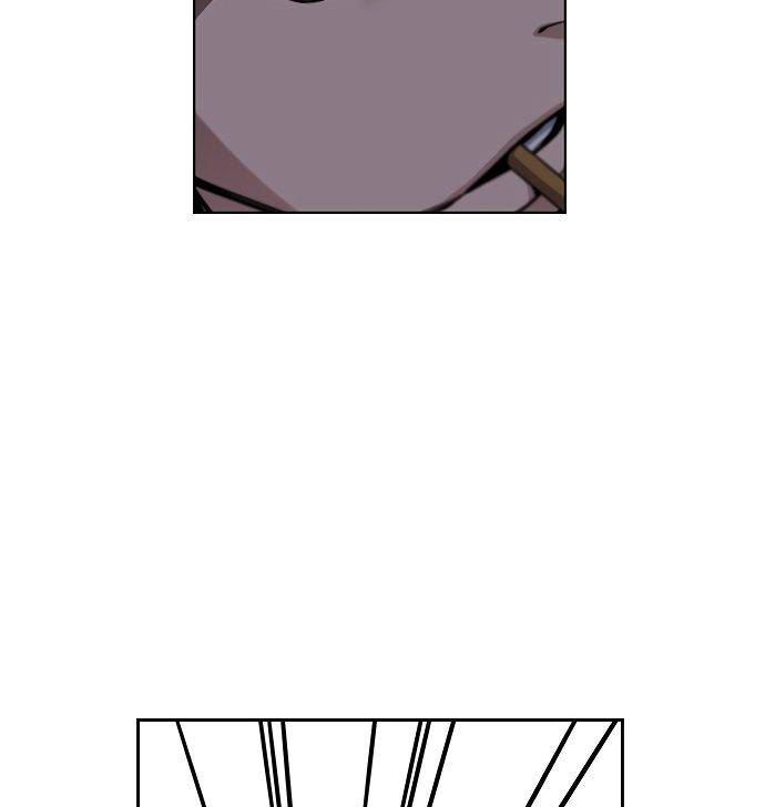 True Education chapter 10 page 15