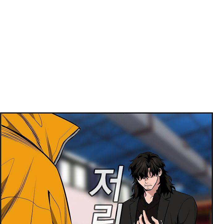 True Education chapter 10 page 153