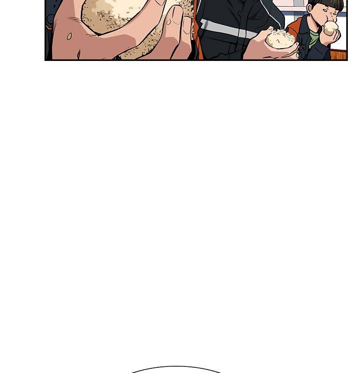 True Education chapter 10 page 27