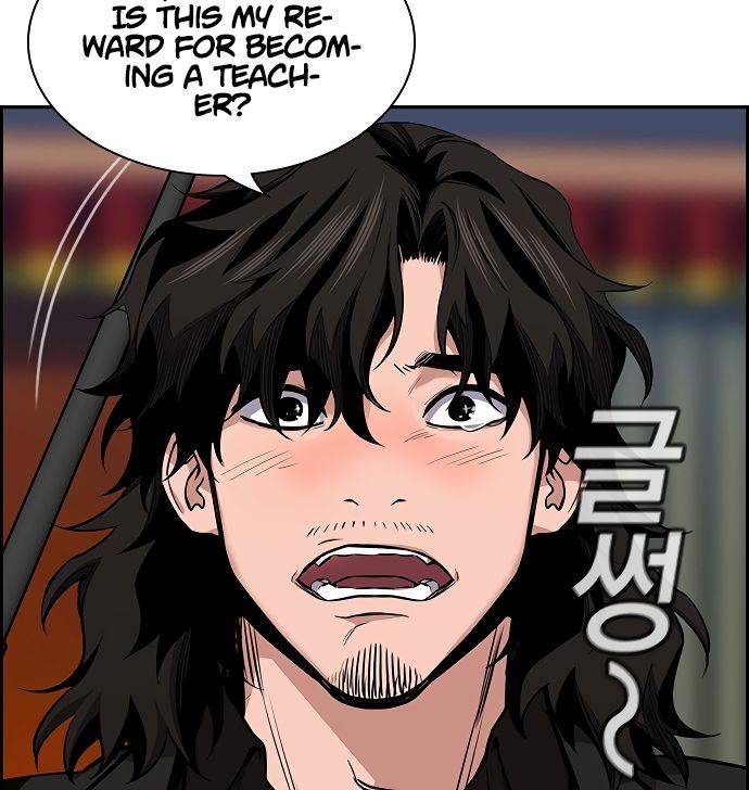 True Education chapter 10 page 43