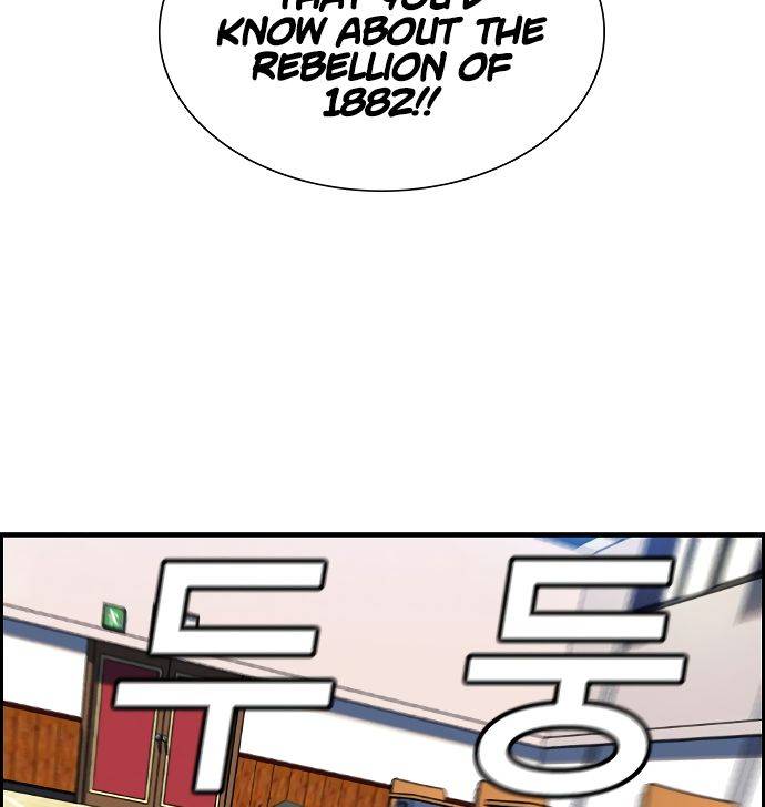 True Education chapter 10 page 45