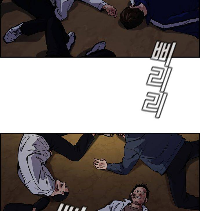 True Education chapter 10 page 6