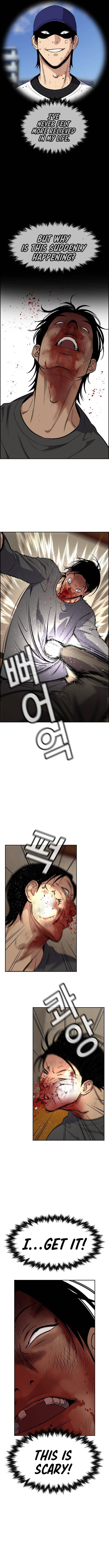 True Education chapter 100 page 6