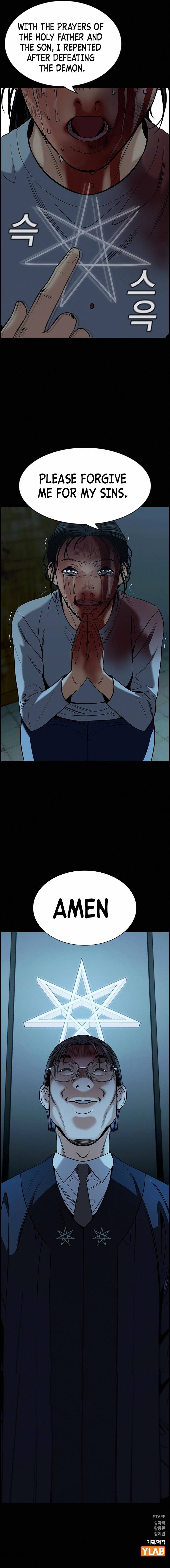 True Education chapter 101 page 13