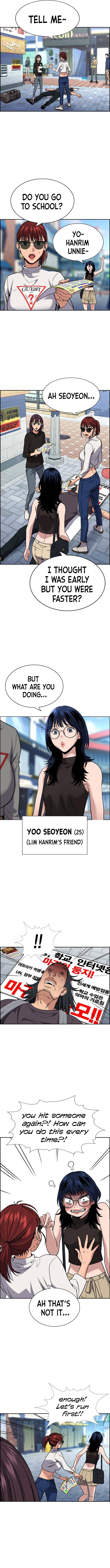 True Education chapter 103 page 5