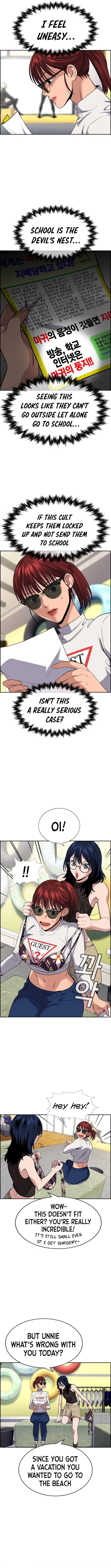 True Education chapter 103 page 7