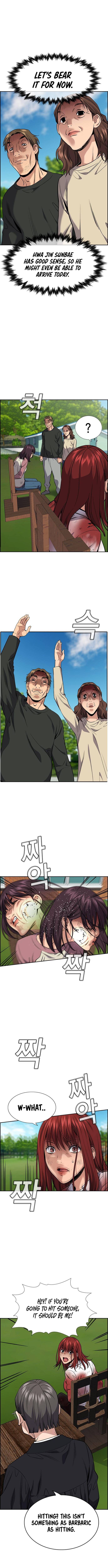 True Education chapter 107 page 9