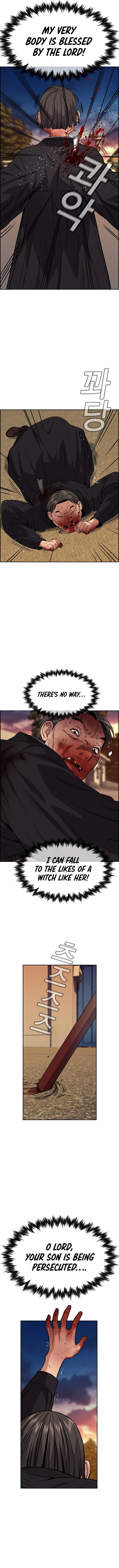 True Education chapter 108 page 14