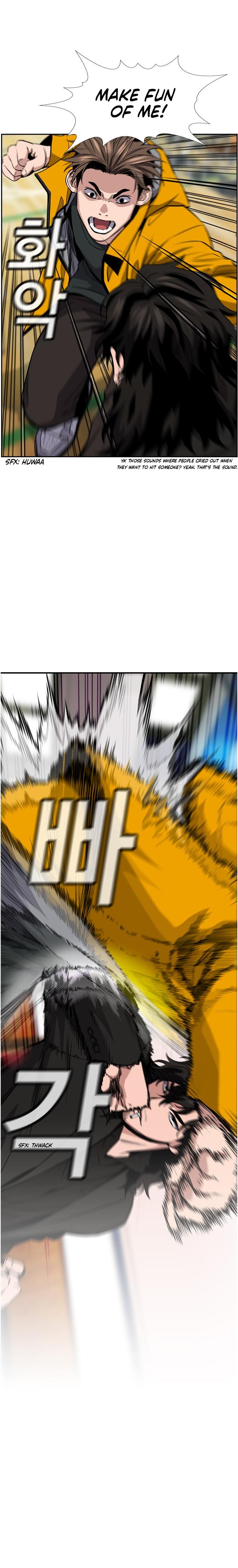 True Education chapter 11 page 25