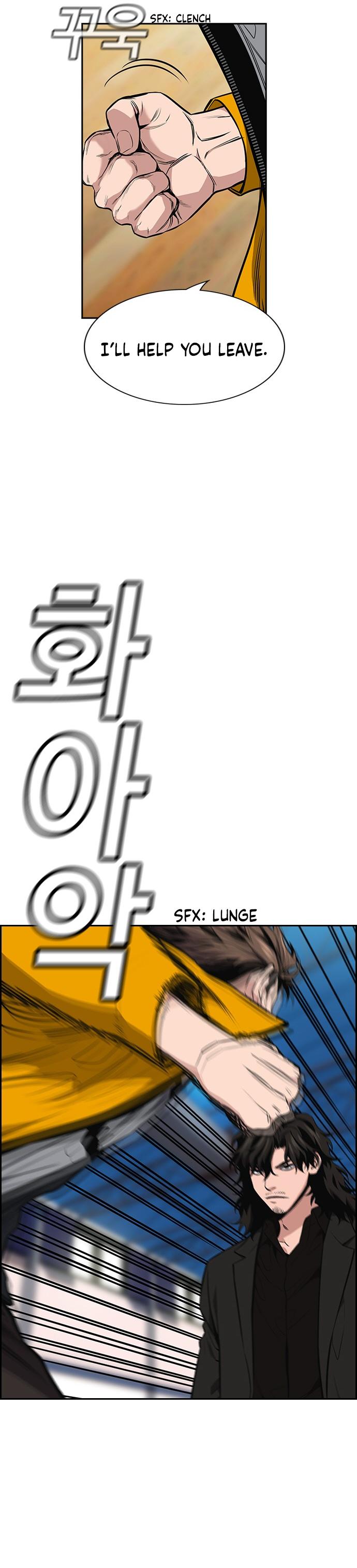 True Education chapter 11 page 3