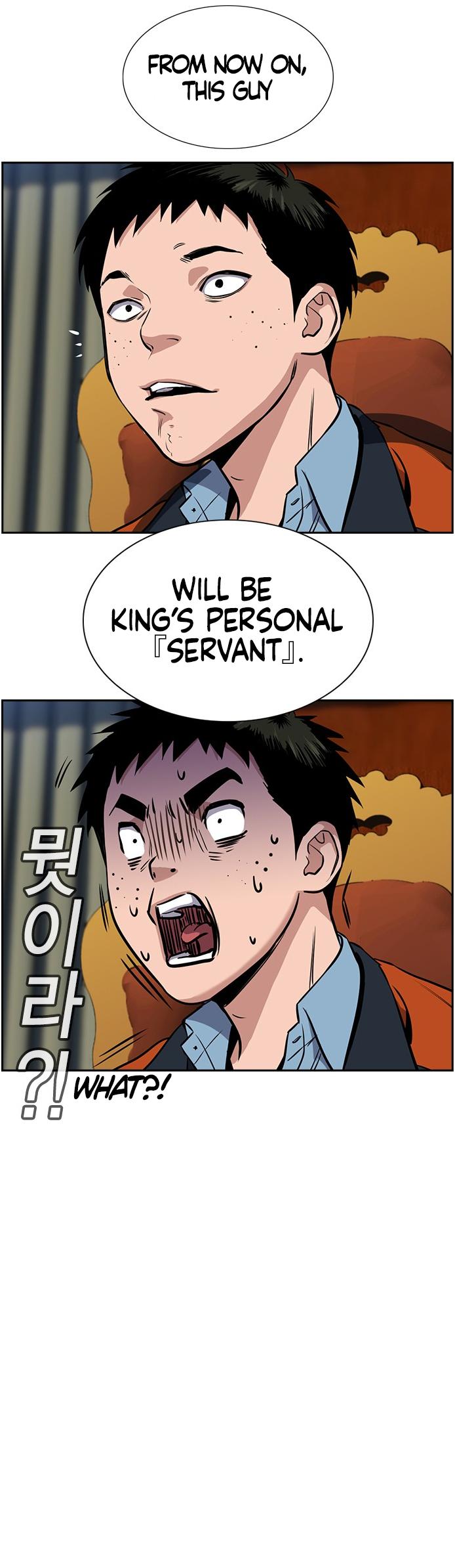 True Education chapter 11 page 31