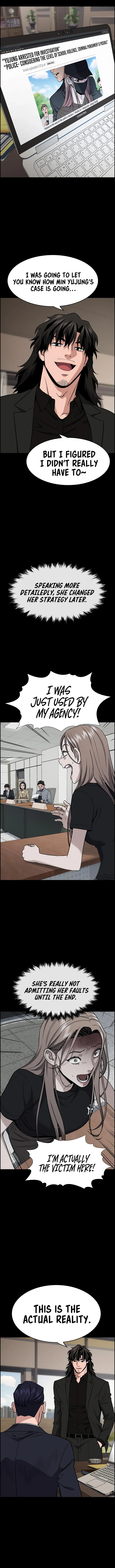 True Education chapter 118 page 5