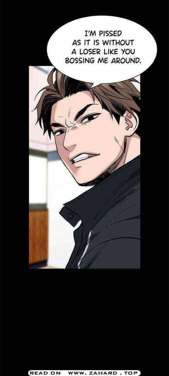 True Education chapter 12 page 3