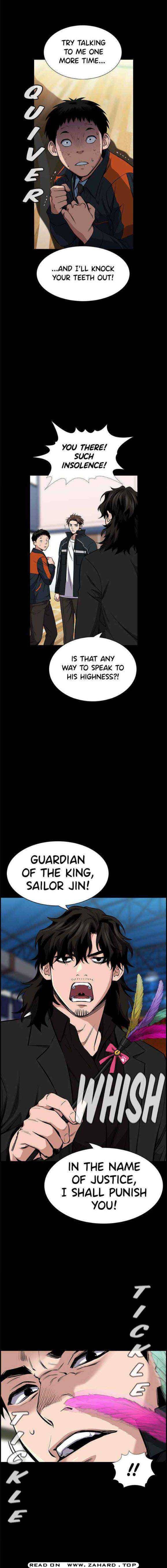 True Education chapter 12 page 4