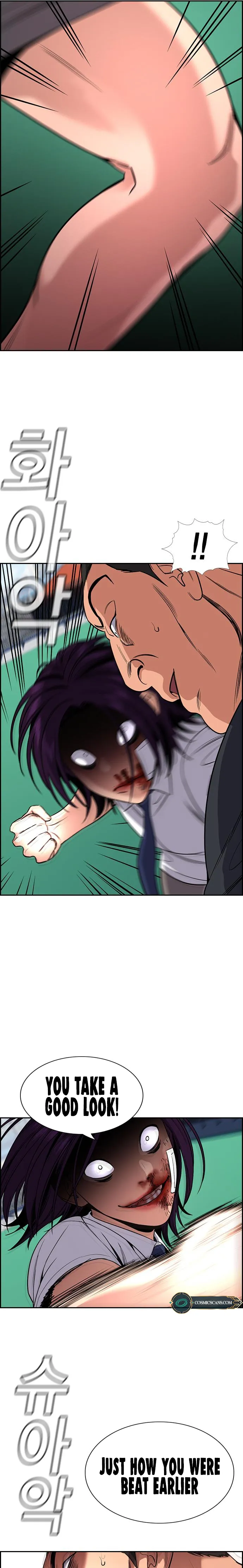 True Education chapter 121 page 23