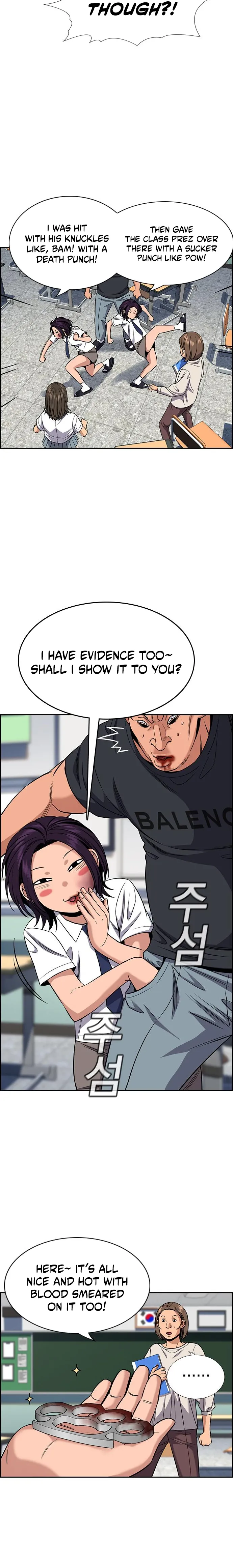 True Education chapter 121 page 8