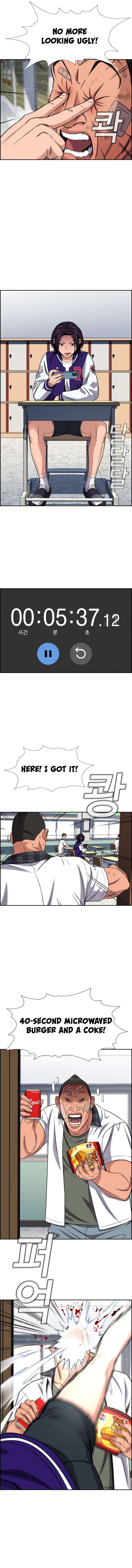 True Education chapter 122 page 8