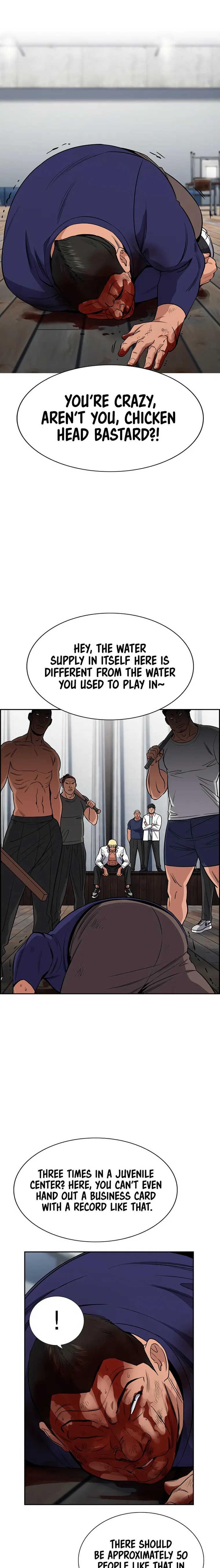 True Education chapter 124 page 13