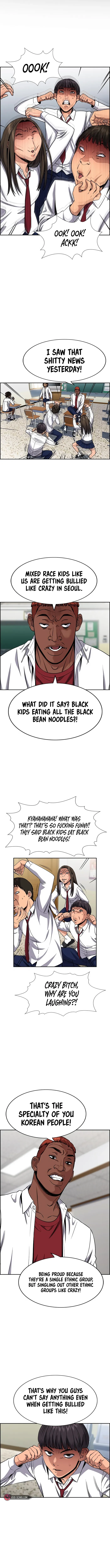 True Education chapter 125 page 5