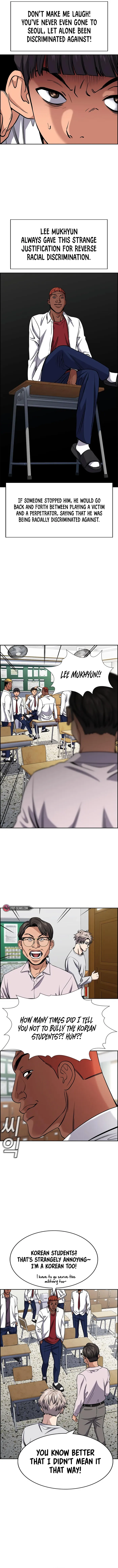 True Education chapter 125 page 6