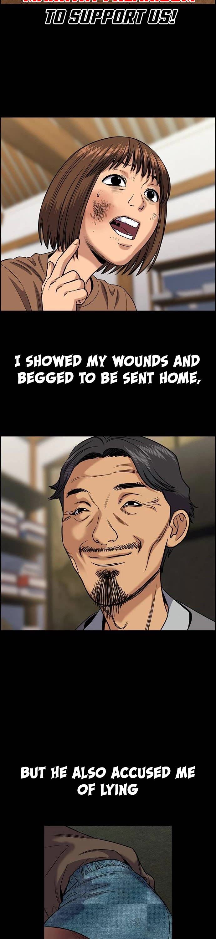 True Education chapter 133 page 13