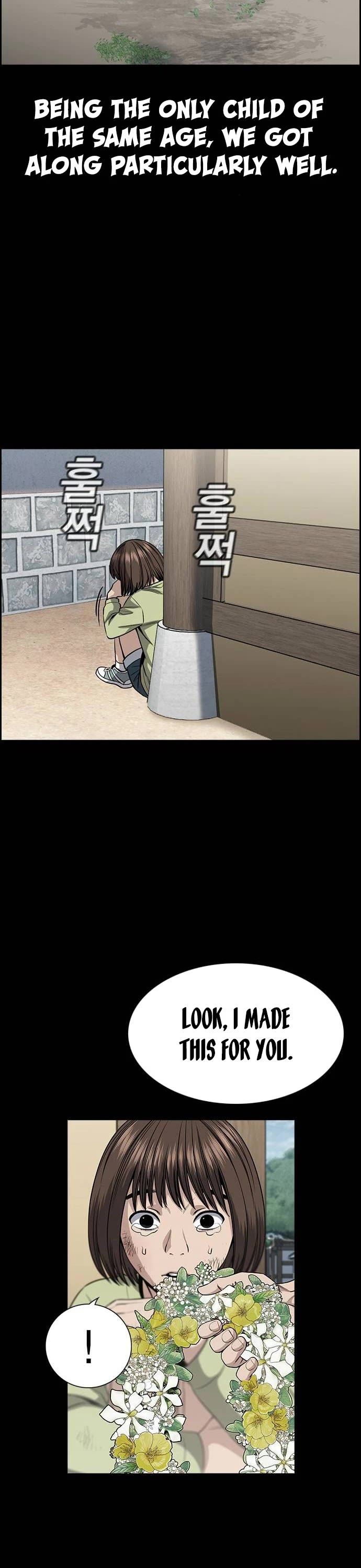 True Education chapter 133 page 17