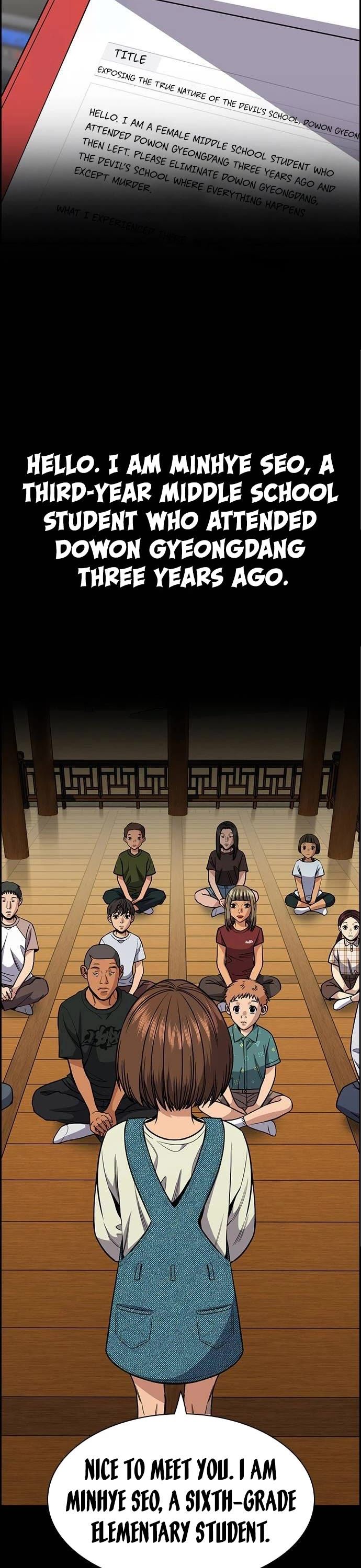 True Education chapter 133 page 2