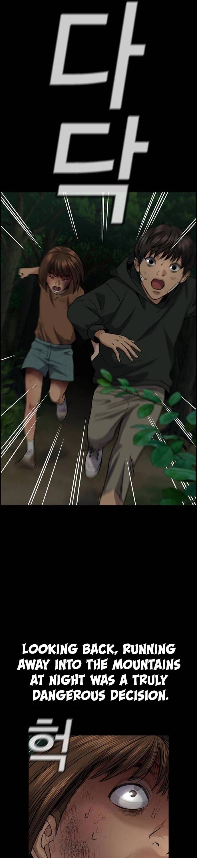 True Education chapter 133 page 21