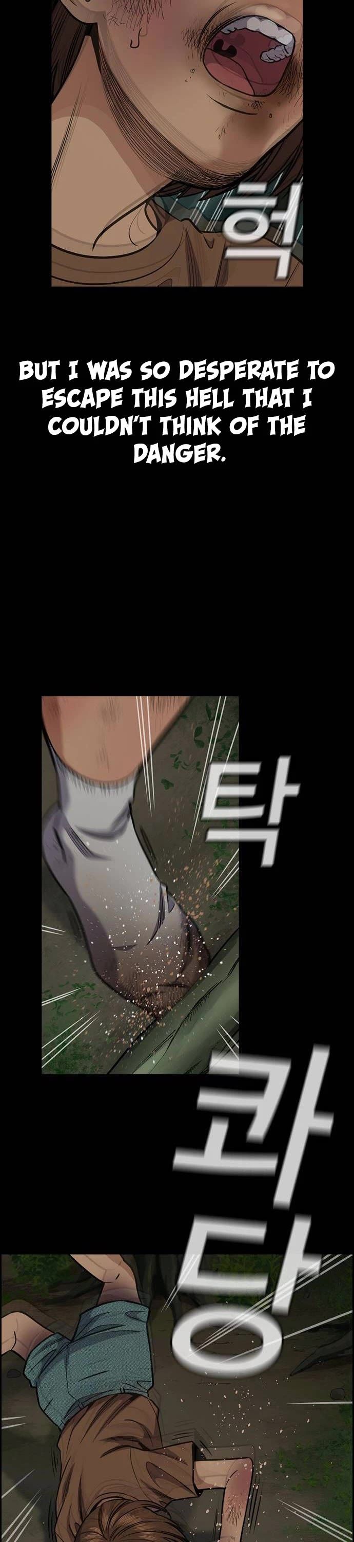 True Education chapter 133 page 22