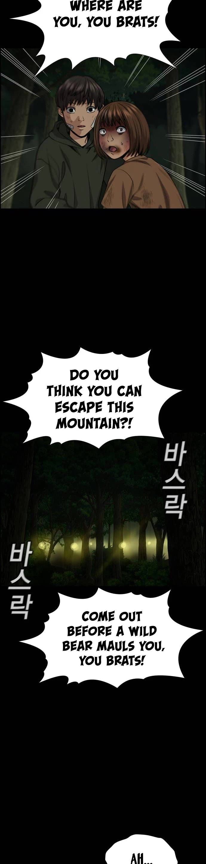 True Education chapter 133 page 24