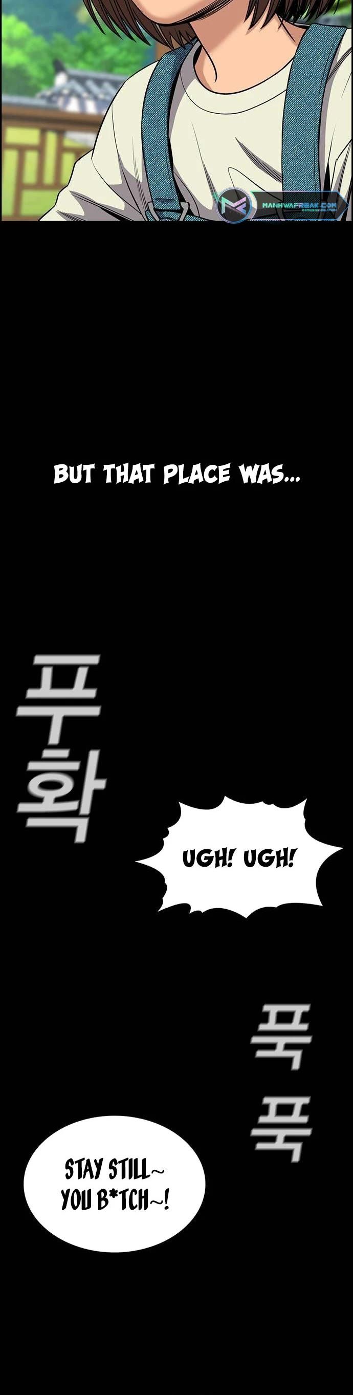 True Education chapter 133 page 5