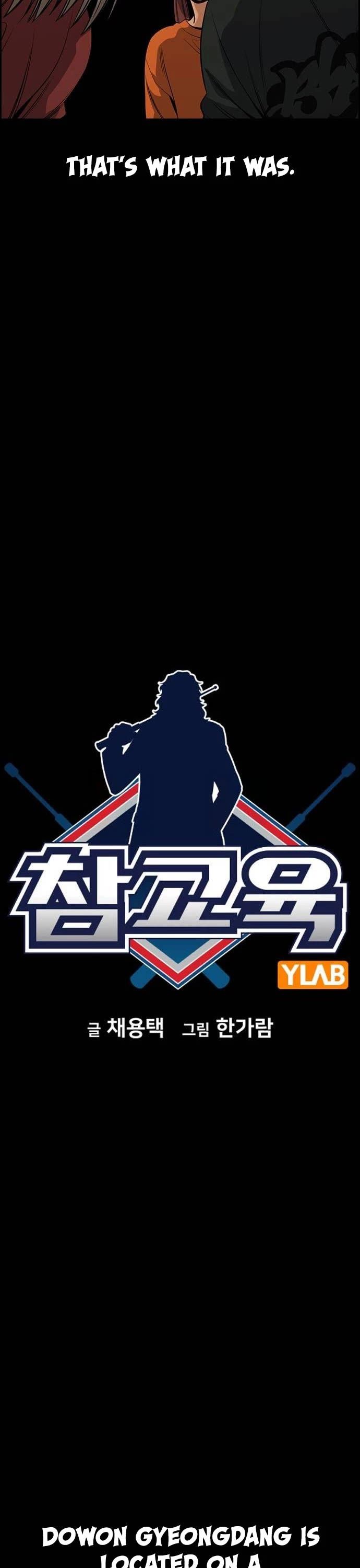 True Education chapter 133 page 7