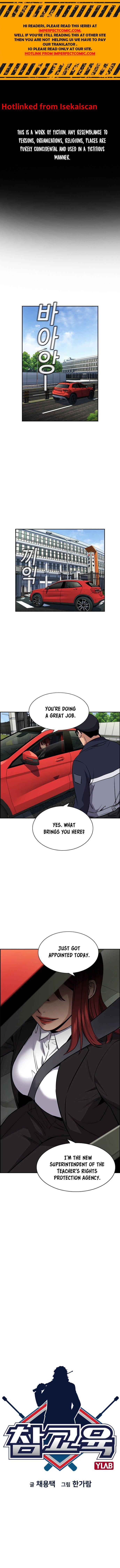 True Education chapter 15 page 2