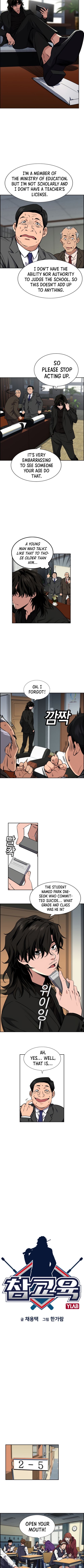 True Education chapter 2 page 3