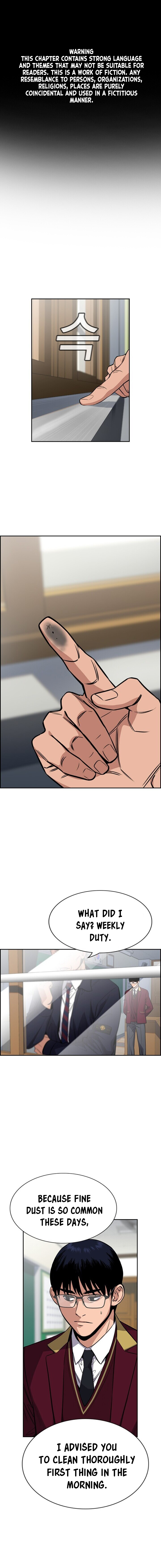 True Education chapter 22 page 2