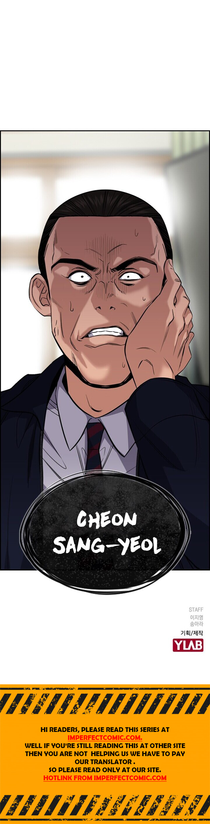 True Education chapter 22 page 21