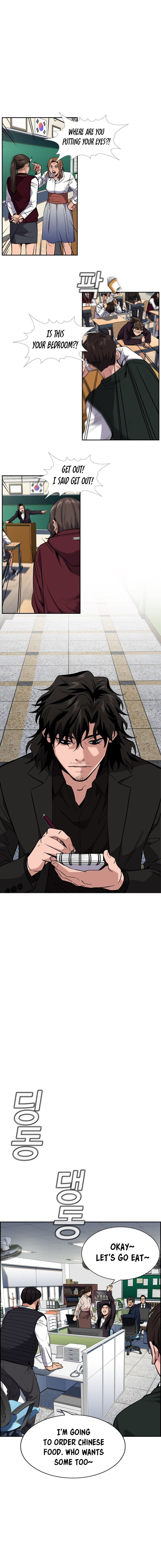 True Education chapter 23 page 12