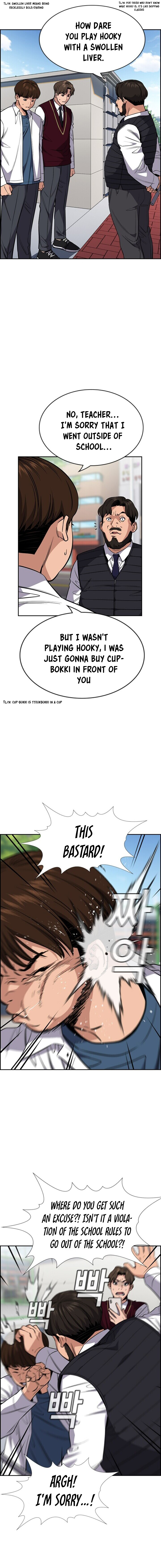 True Education chapter 23 page 4