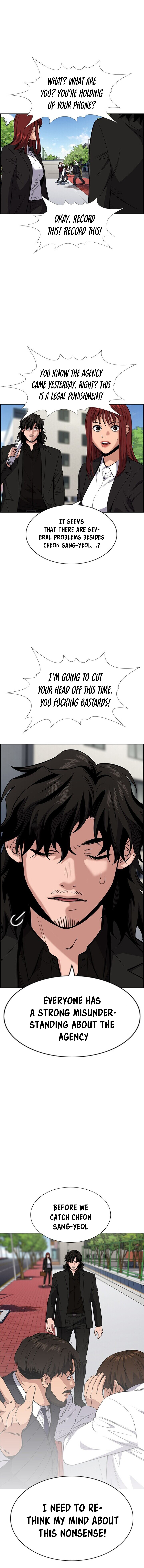 True Education chapter 23 page 5