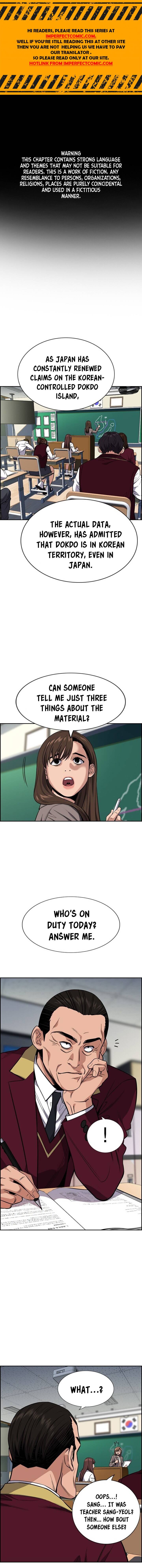 True Education chapter 24 page 2