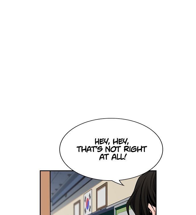 True Education chapter 3 page 109