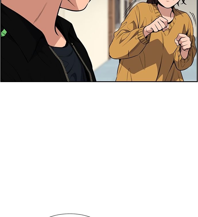 True Education chapter 3 page 123