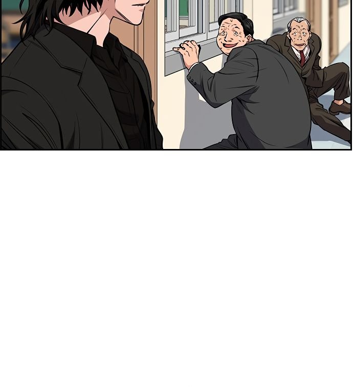 True Education chapter 3 page 14