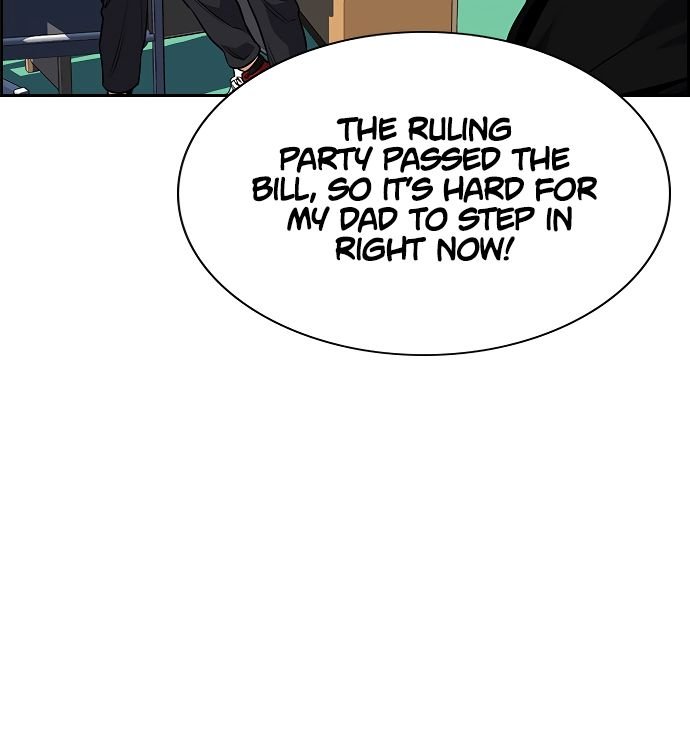 True Education chapter 3 page 146