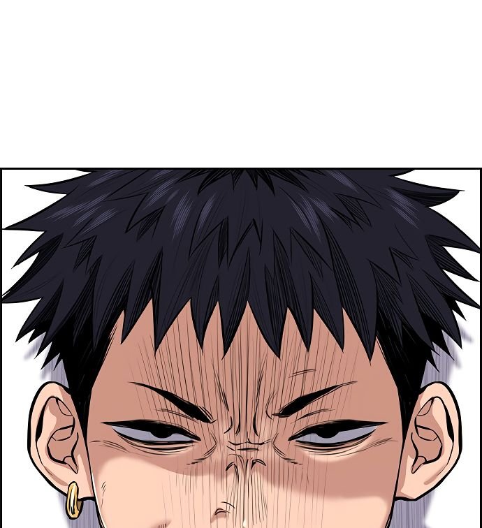 True Education chapter 3 page 153