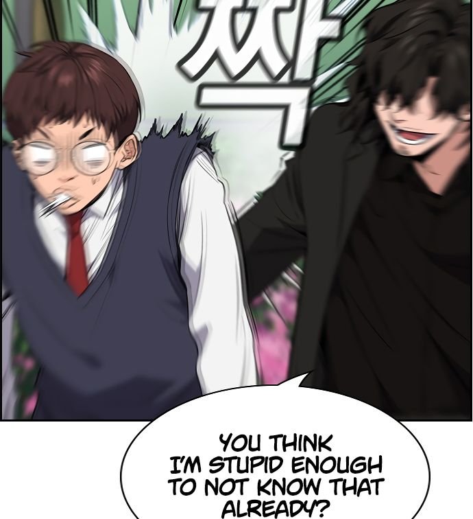 True Education chapter 3 page 180